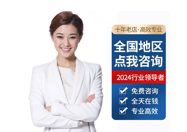 蜀山离职公积金代提